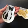 預訂- 日本進口 - MEOW!MEOW!貓喵小碟5個裝禮盒 - Image 2